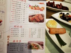 -潮福城大酒楼(湖滨北路店)