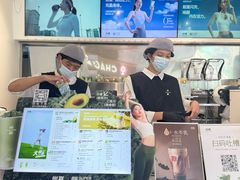 -树夏(金楠天街店)