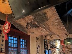 -三杯赤運·中式小酒馆(所城里店)