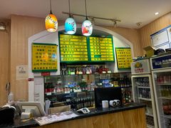 -清真吴记门钉肉饼·喜多利