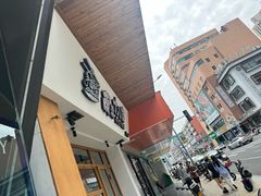 -兰溪十八浇(天一店)