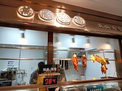 -萬國酒家·非遗技艺传承味道