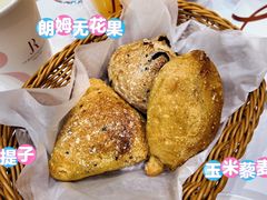 -LE JARDIN de Joel Robuchon(BFC外滩金融中心店)