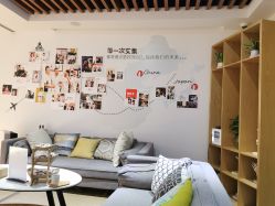 -松和日式美容整骨