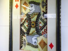 -上海昆虫博物馆