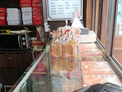 -聚香斋(东关街店)