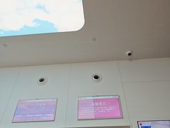 -西安高新医院