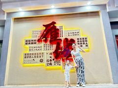 -市府路小吃城(民俗文化广场锦苑店)