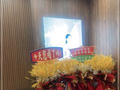 -茶话弄(北京密云万象汇店)