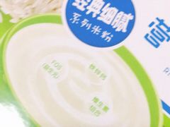 -大润发(莱州店)
