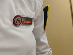 -海底捞火锅(上地华联店)