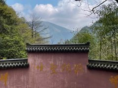 -太湖源风景区
