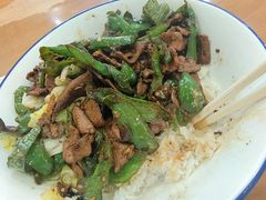 -和记粉馆(湘春路店)