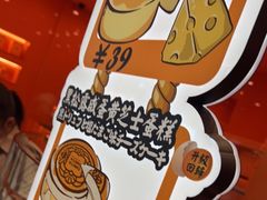 -KUMO KUMO(南通首店)