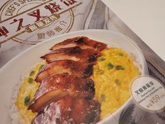 -翠华餐厅(维璟印象城店)