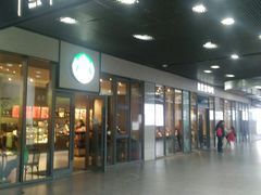 门面-星巴克(杭州市民中心店)