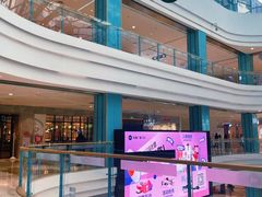 -大族广场Mall&More