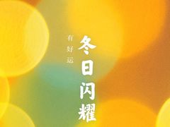 -海逸海鲜酒家(古北店)