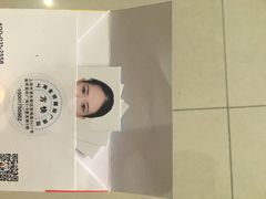 -方快-照相馆(金桥国际店)