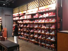 -法雅体育工厂店(皂君庙路店)