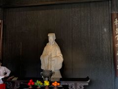 -兰亭风景区