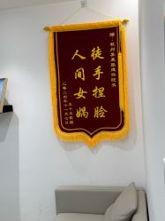 -杭州美莱医疗美容医院
