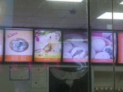 -老台门汤包(万达总店)