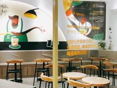 -丘大叔柠檬茶(乐峰广场分店)