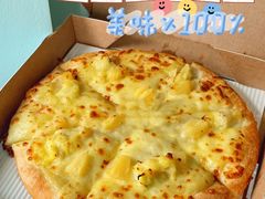 -必胜客(花舞大唐博物馆店)