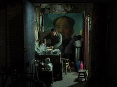 -静安别墅
