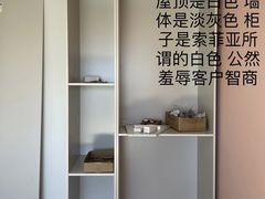 -索菲亚衣柜橱柜家具全屋定制(十里河居然之家店)