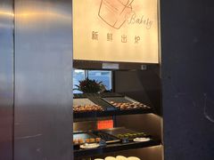 -广州富力君悦大酒店·凯菲厅