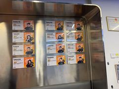 -超鹿运动(达信大厦店)