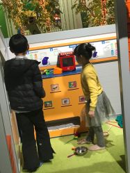 -幻贝家儿童乐园(苏州中心店)