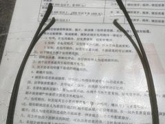 -镜客眼镜(浦江欢乐颂店)
