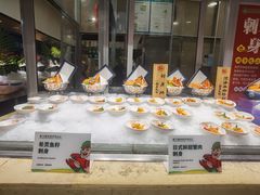 -亚马逊环球美食百汇(新城吾悦广场店)