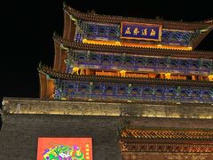 -鼓楼夜市