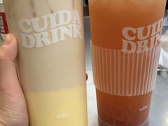 -CUIDA(湾悦城店)