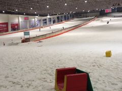 -绍兴启迪乔波冰雪世界