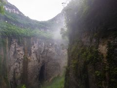 -小寨天坑