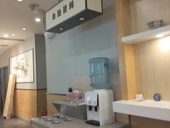 -吉野家(复兴路第二餐厅店)