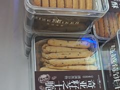 -美滋每客(大同店)