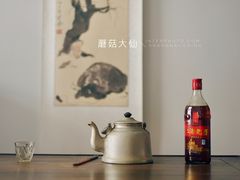 -张乐平故居