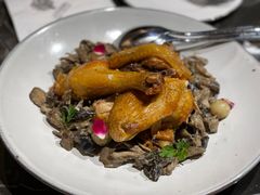 -LESCEDARS Brasserie Bistro香柏树