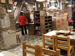 -破瓦寒窑·地摊烤羊排