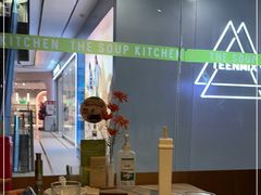 -汤城小厨•粤菜•靓汤(西直门凯德MALL店)