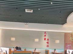 大堂-诚铭记·虾仁汤包·成都小吃(融创店)