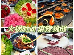 -蜀家渝重庆火锅(南屏街店)