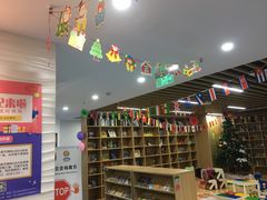 -金砾教育培训(宝山校区)