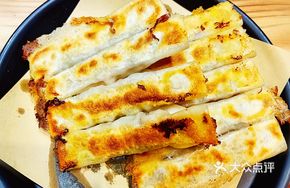 Fresh Pork and Napa Cabbage Pan-Fried Dumplings
